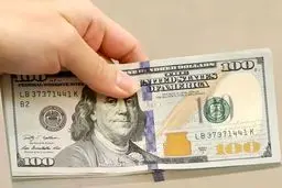 قیمت دلار آمریکا در بازار مبادله، امروز یکشنبه ۱۶ آذر ۱۴۰۴