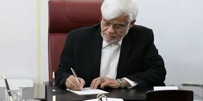 ایران با ستاره والیبال خود وداع می‌کند + زمان مراسم تشییع صابر کاظمی