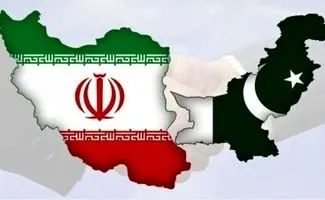 توافق بزرگ ایران و پاکستان