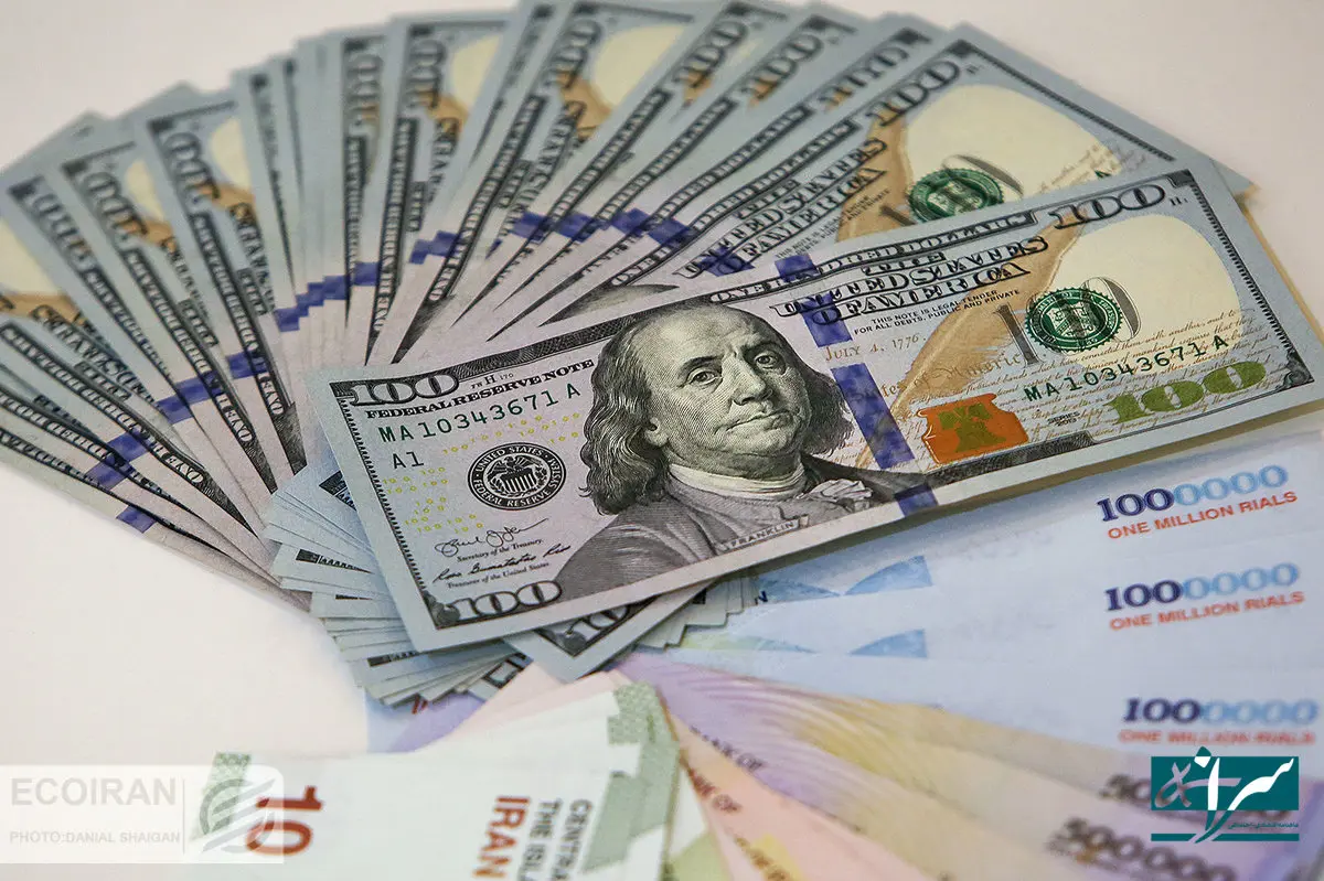 قیمت امروز دلار اعلام شد + جدول نرخ سایر ارزها