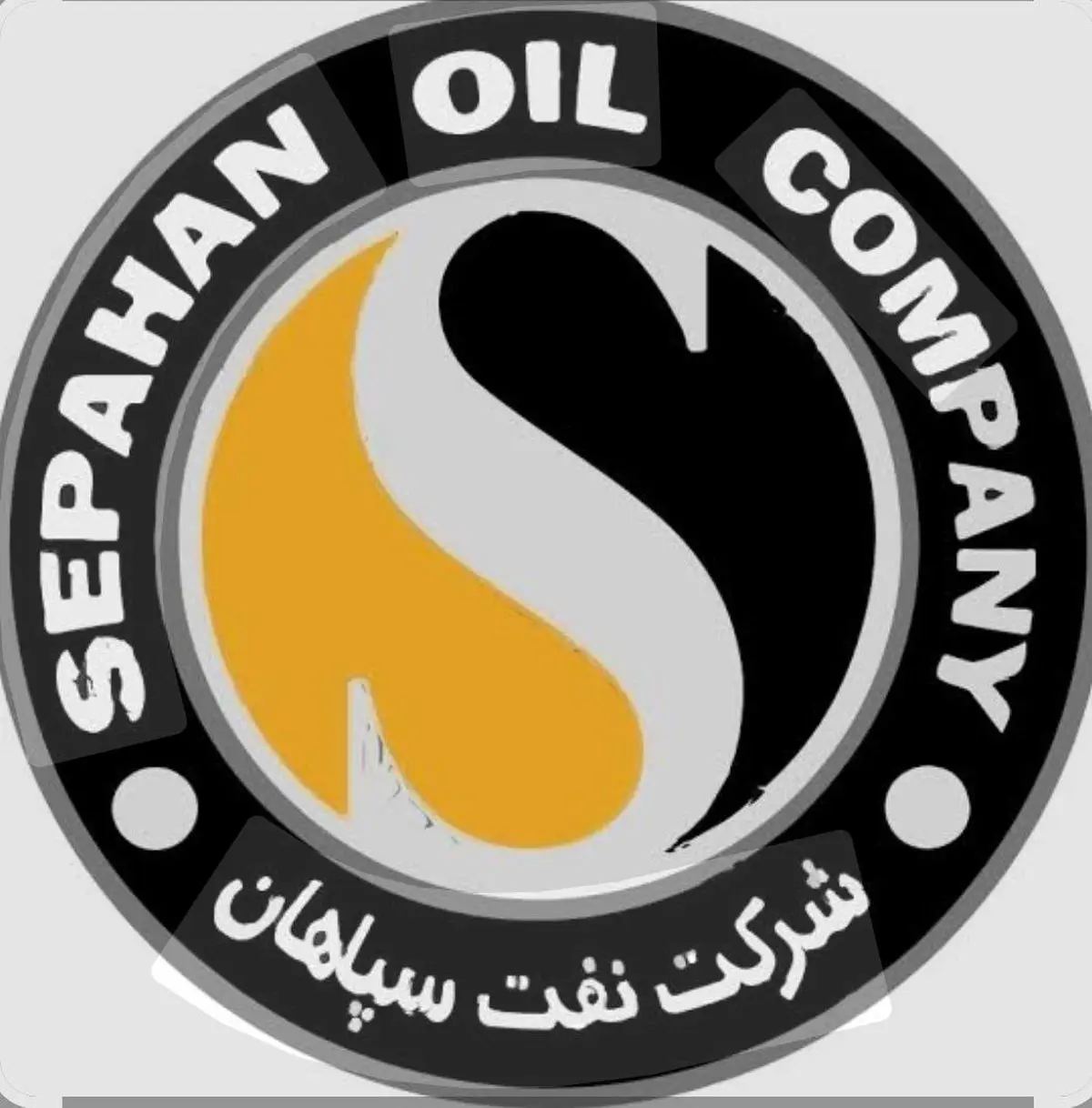 تقدیر رییس جمهور از عملکرد صادراتی درخشان شرکت نفت سپاهان