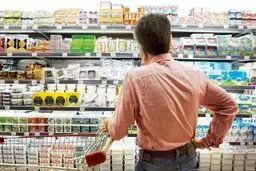 آذرماه، جیب مردم را آتش زد: تورم نقطه‌به‌نقطه ۵۲.۶ درصد!