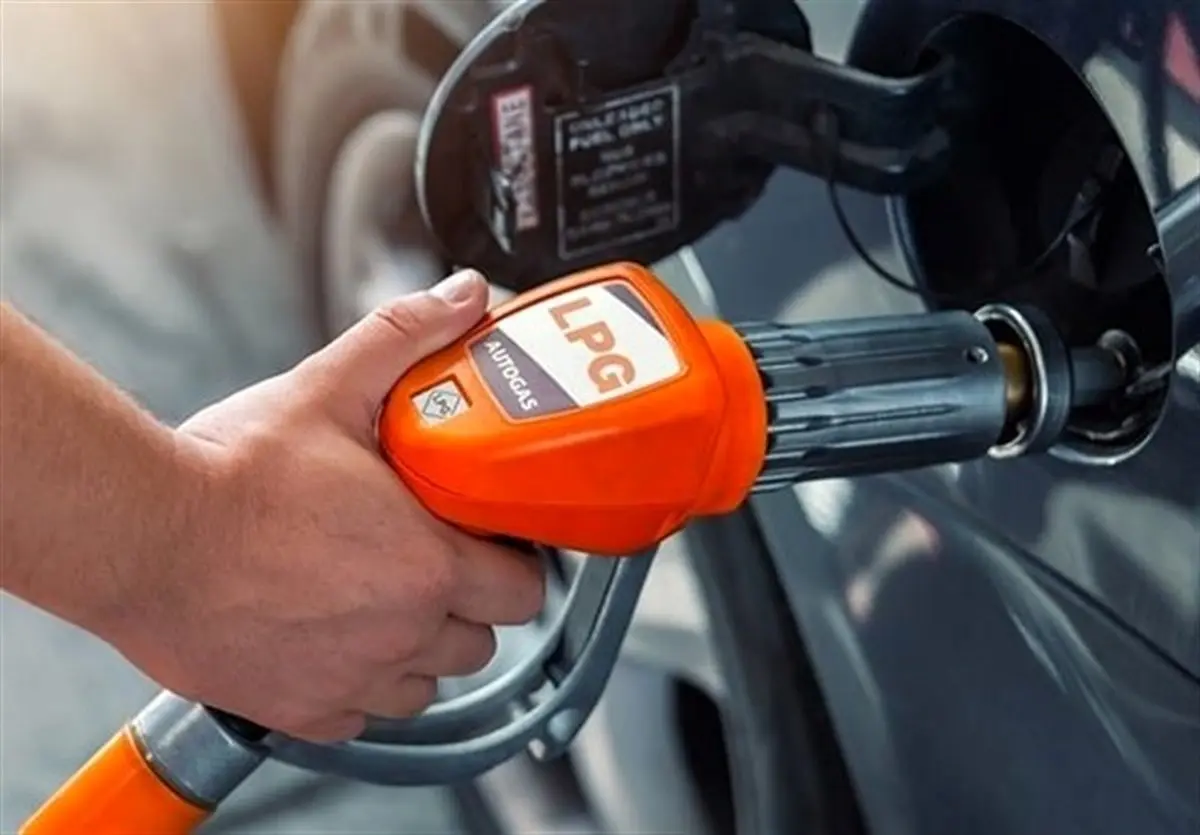 LPG جایگزین بنزین می‌شود؟ فراخوان ویژه برای احداث جایگاه در نزدیکی پالایشگاه‌ها