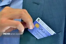 کارت بازرگانی اجاره‌ای؛ غول مرحله آخر فساد یا راه فرار از رانت؟