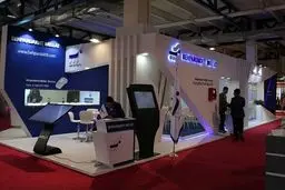 هوش مصنوعی به جان بورس و بانک افتاد: نمایشگاه خبرهای داغی دارد!