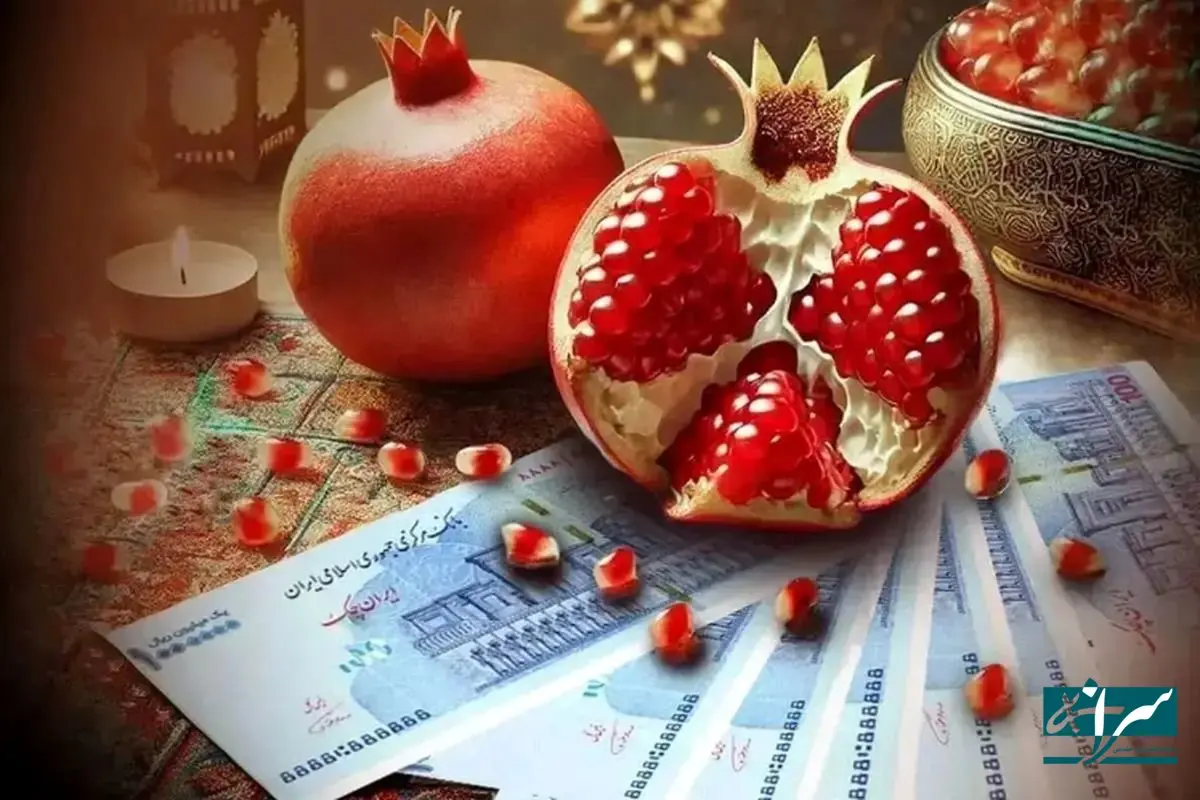 افزایش قیمت آجیل شب یلدا تا یک‌میلیون و ۳۰۰ هزار تومان