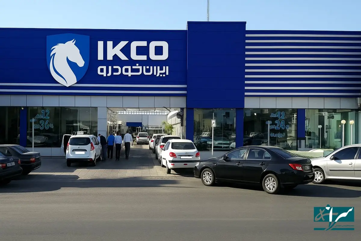 انفجار قیمت محصولات ایران خودرو در بازار