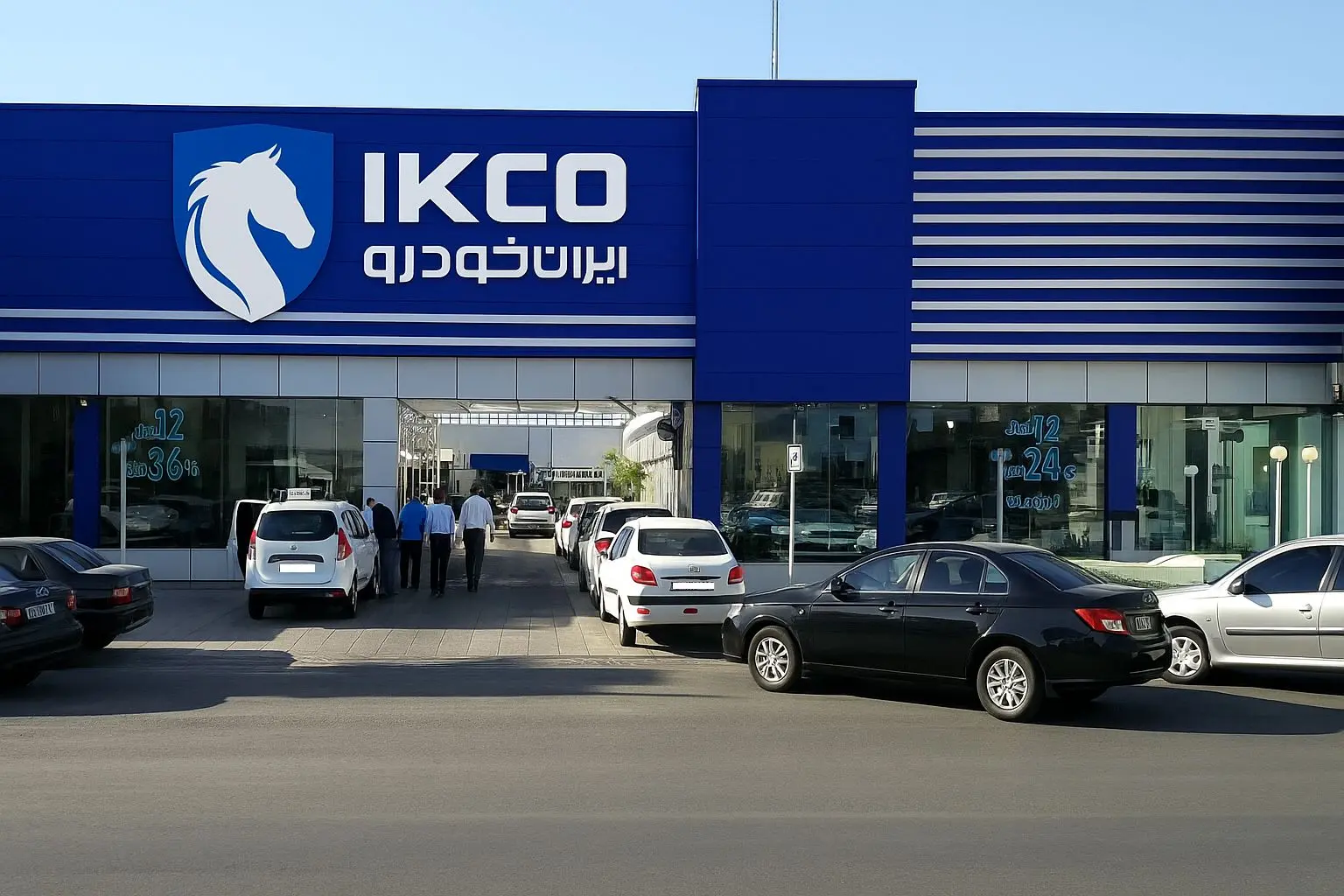 واکنش رسمی وزارت صمت به قیمت گذاری ایران خودرو