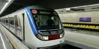 آپشن جدید مترو تهران / واقعا به درد بخور است!