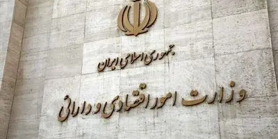 بودجه ۱۴۰۵ شوکه‌کننده: پایان احکام تکراری، لایحه جدید در راه است!