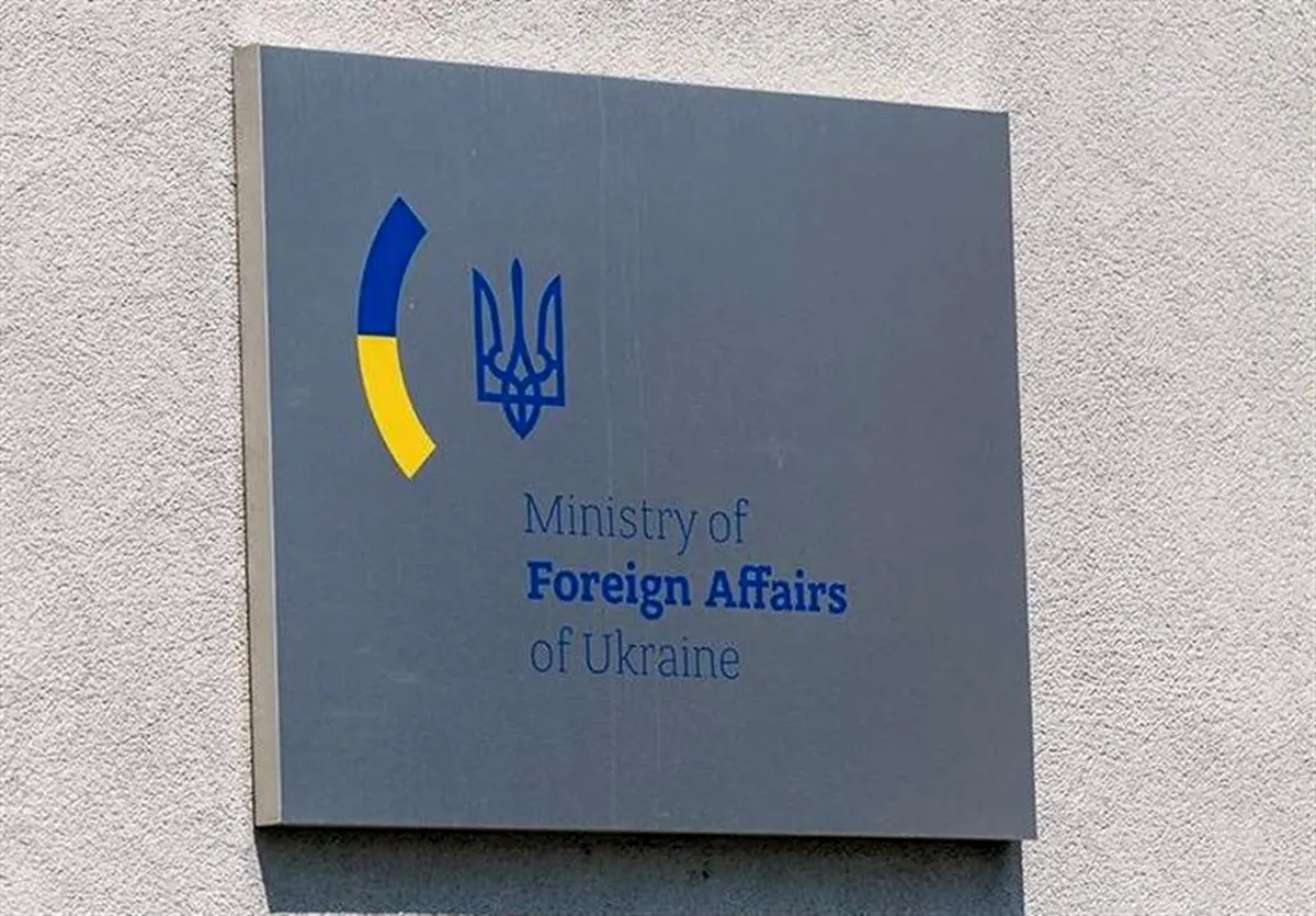 روسیه کوبا را به اوکراین باخت؟ سفارت در هاوانا بسته شد!