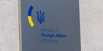 شوک در اوکراین: ارتش روسیه به کدام مرزها میرسد؟