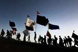 جزییات ثبت‌نام وام اربعین + مراحل دریافت وام