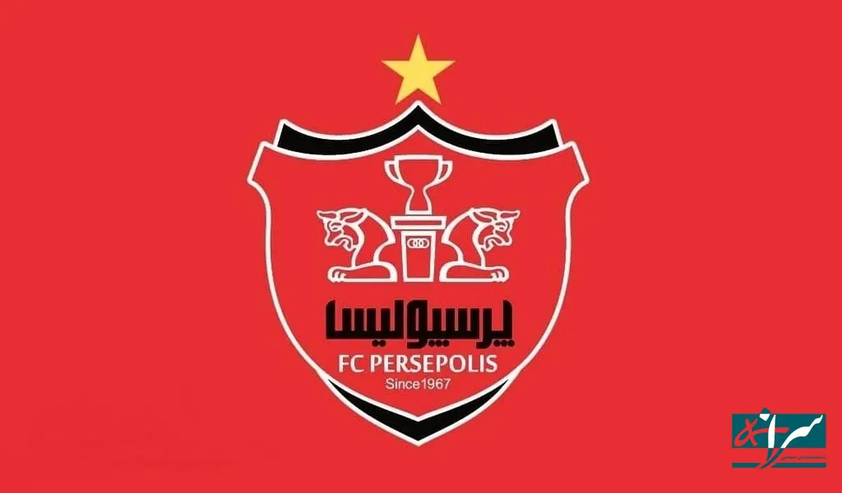 نقشه جدید پرسپولیس علیه بیرانوند