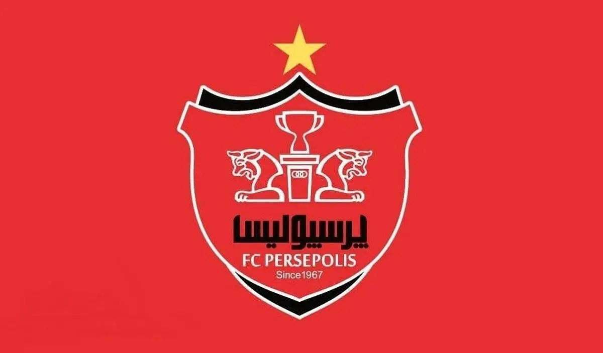 نقشه جدید پرسپولیس علیه بیرانوند