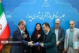 خبرفوری: تفاهم‌نامه 'نجات' محلات محروم از بیکاری امضا شد؛ واقعیتی پشت پرده یا نمایشی دیگر؟