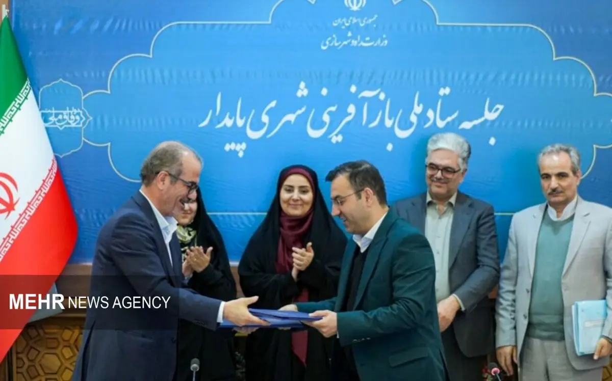 خبرفوری: تفاهم‌نامه 'نجات' محلات محروم از بیکاری امضا شد؛ واقعیتی پشت پرده یا نمایشی دیگر؟