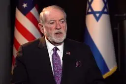 زلزله سیاسی: ۱۴ کشور، سفیر آمریکا را در فلسطین اشغالی به میخ کشیدند!