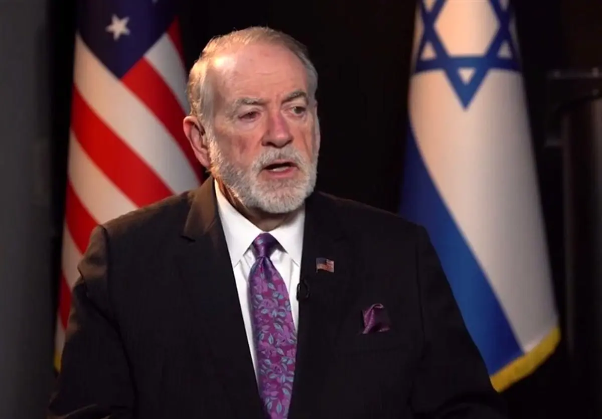 زلزله سیاسی: ۱۴ کشور، سفیر آمریکا را در فلسطین اشغالی به میخ کشیدند!