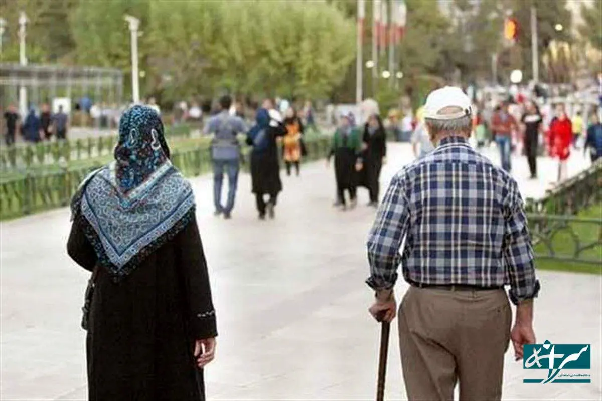 انتشار فیش حقوقی بازنشستگان از این تاریخ