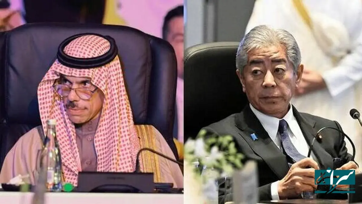 برنامه عربستان و ژاپن درباره مسئله هسته‌ای ایران