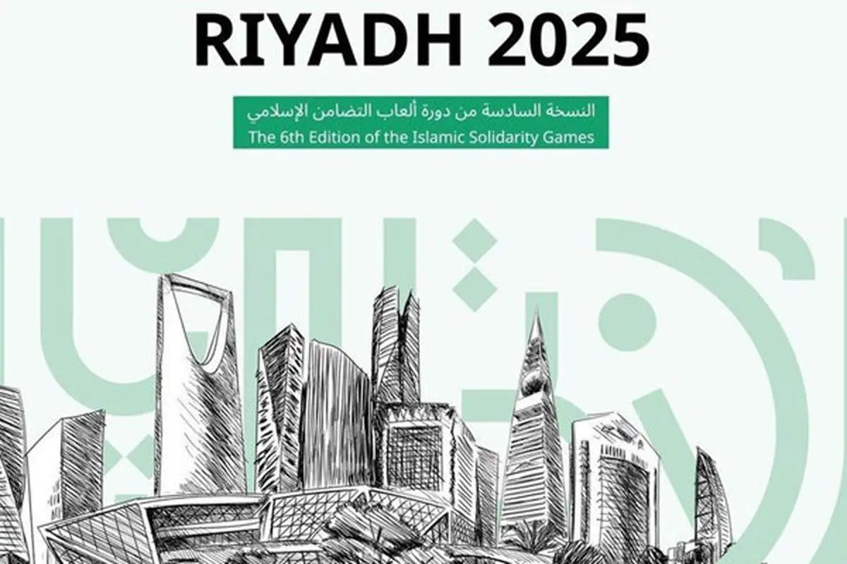 فاجعه در بازی‌های آسیایی: روز سیاه کاروان ایران با طعم تلخ شکست و ناامیدی/ آیا این پایان کار ورزش ماست؟