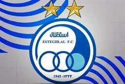 طعنه سنگین استقلال به یک خبر؛ پاسخ کوبنده تسنیم همه را شوکه کرد!