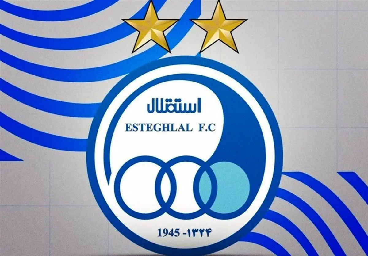 طعنه سنگین استقلال به یک خبر؛ پاسخ کوبنده تسنیم همه را شوکه کرد!