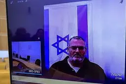 اوج‌گیری رسوایی خانواده رئیس شاباک: اسرار پشت پرده فاش شد!