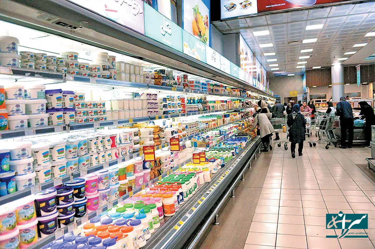 اظهار نظر رئیس اتحادیه سوپرمارکت درباره نرخ ها