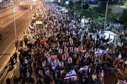 طوفان خشم در تل‌آویو: هزاران نفر خواستار سرنگونی نتانیاهو شدند!