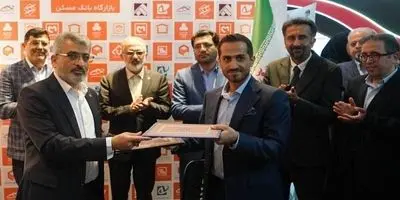 مزدا EZ6 با حساب وکالتی بانک تجارت: سورپرایز اقتصادی یا دام؟