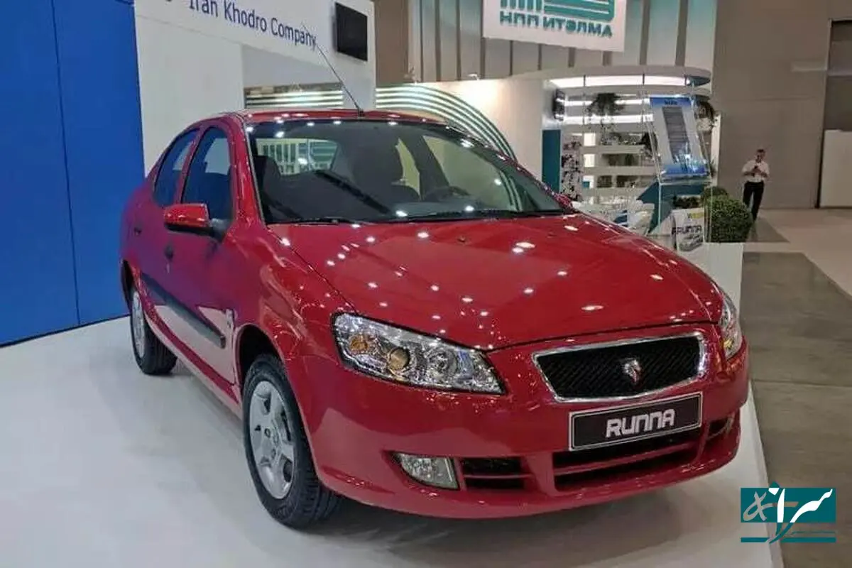 کاهش قیمت رانا و تارا ایران خودرو - ۶ اسفند 