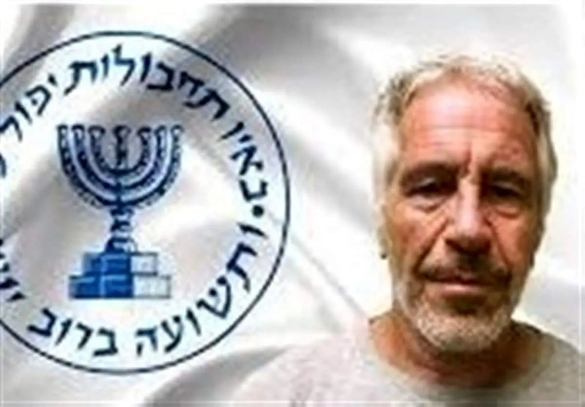 افشاگری تکان‌دهنده: اسناد جدید، روابط پنهان ترامپ با شبکه قاچاق جنسی کودکان را برملا ساخت!