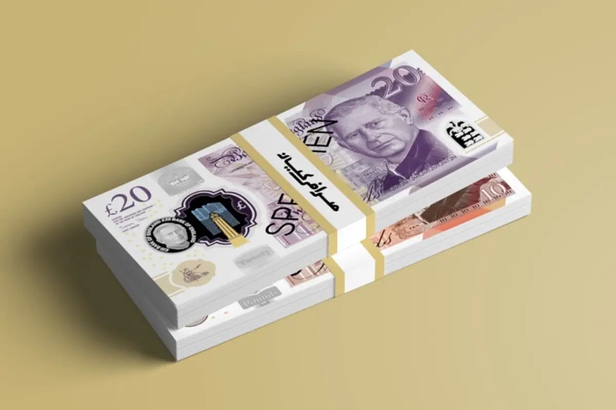 ۶ دی: پوند انگلیس در سراشیبی سقوط؟ / شوک جدید در بازار ارز