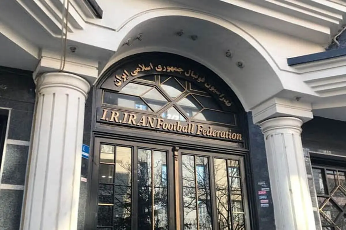 رسوایی در راه است؟ سهم ایران از جام جهانی در گرو تعیین تکلیف نمایندگان!