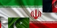 هشدار بزرگ ایران به پاکستان و افغانستان: آیا منطقه در آستانه انفجار است؟