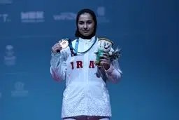 ریحانه کریمی قهرمان جهان شد؟ افشاگری درباره مدال‌های وزنه‌برداری کشورهای اسلامی!