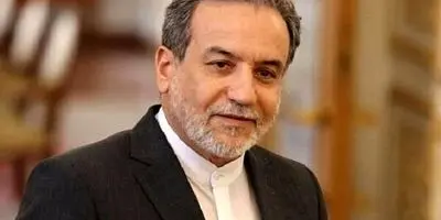 عراقچی: دیپلماسی فرهنگی، رویکرد نو در دستگاه دیپلماسی ایران