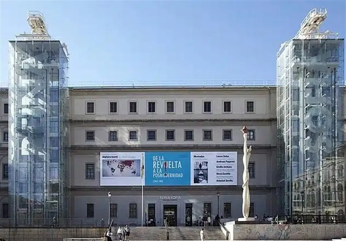 شوک بزرگ در قلب اروپا: موزه معروف اسپانیا، صهیونیست‌ها را از در بیرون انداخت!