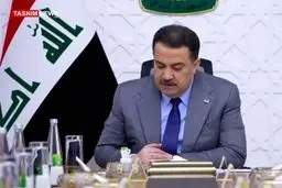 فوری و جنجالی: السودانی به عراقچی گفت: مرزهای ایران خط قرمز است، تمام!