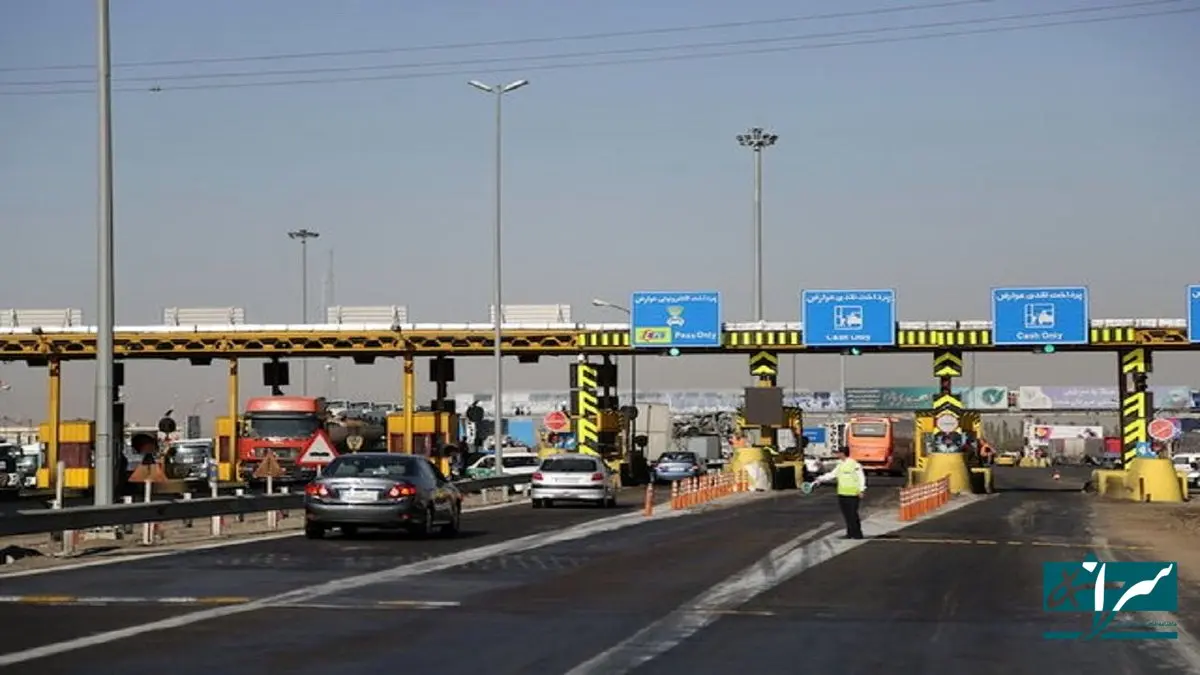 تعیین عوارض جدید برای آزادراه ها + قیمت جدید