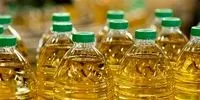 کار به فروش قسطی روغن رسید / کارت یارانه بده مواد غذایی بگیر!