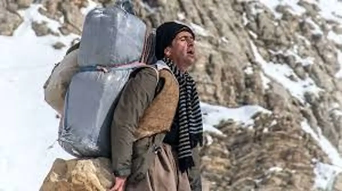 کمک میلیون دلاری به کولبری در ایران