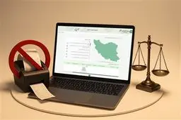 مالیات بر سوداگری؛ انحصار را در بخش مولد و بازار دارایی می‌شکند؟