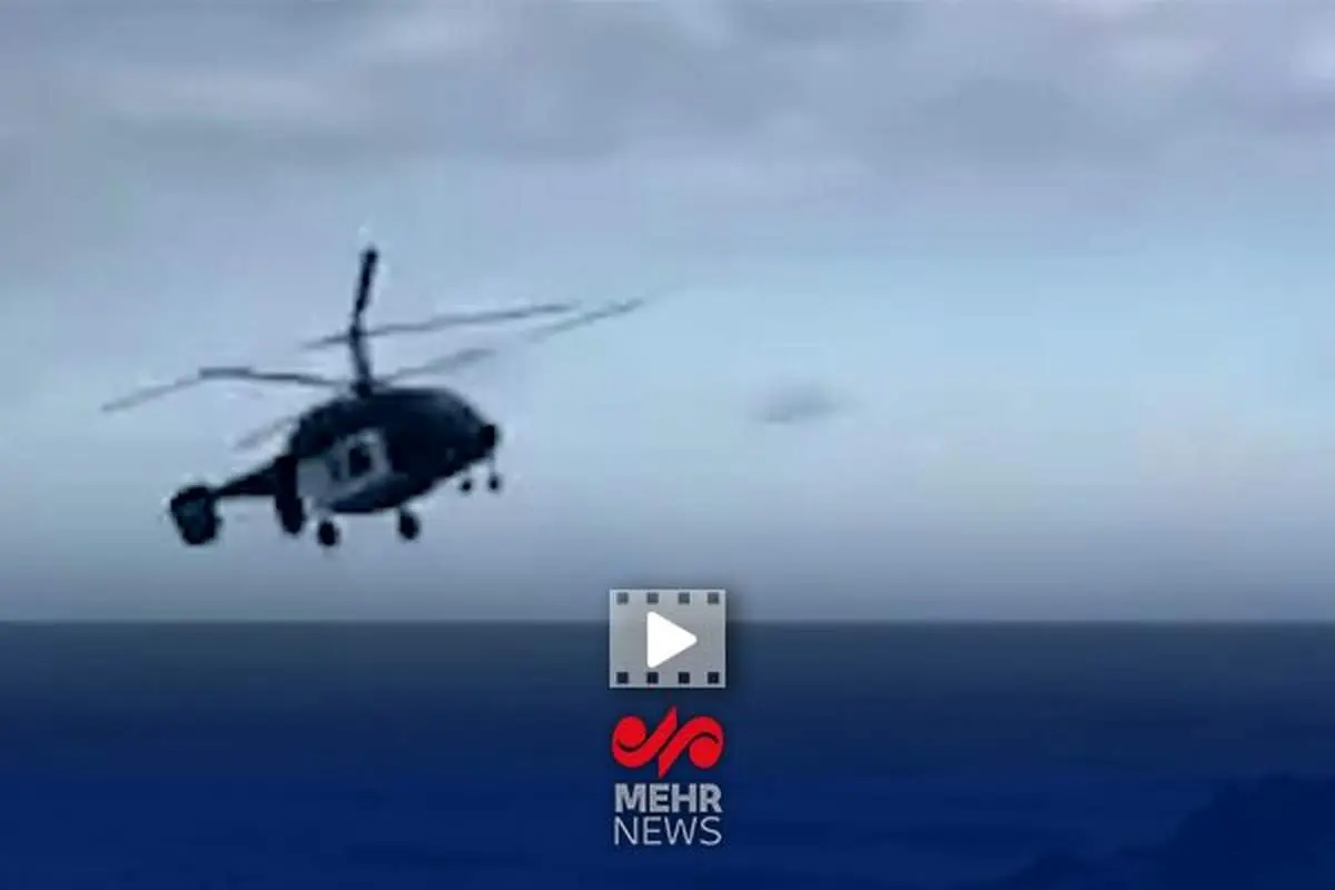 سقوط بالگرد در ساحل خزر؛ آخرین ثانیه‌ها پیش از فاجعه!