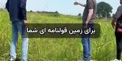 مسکن درآمد تهرانی‌ها را بلعید!