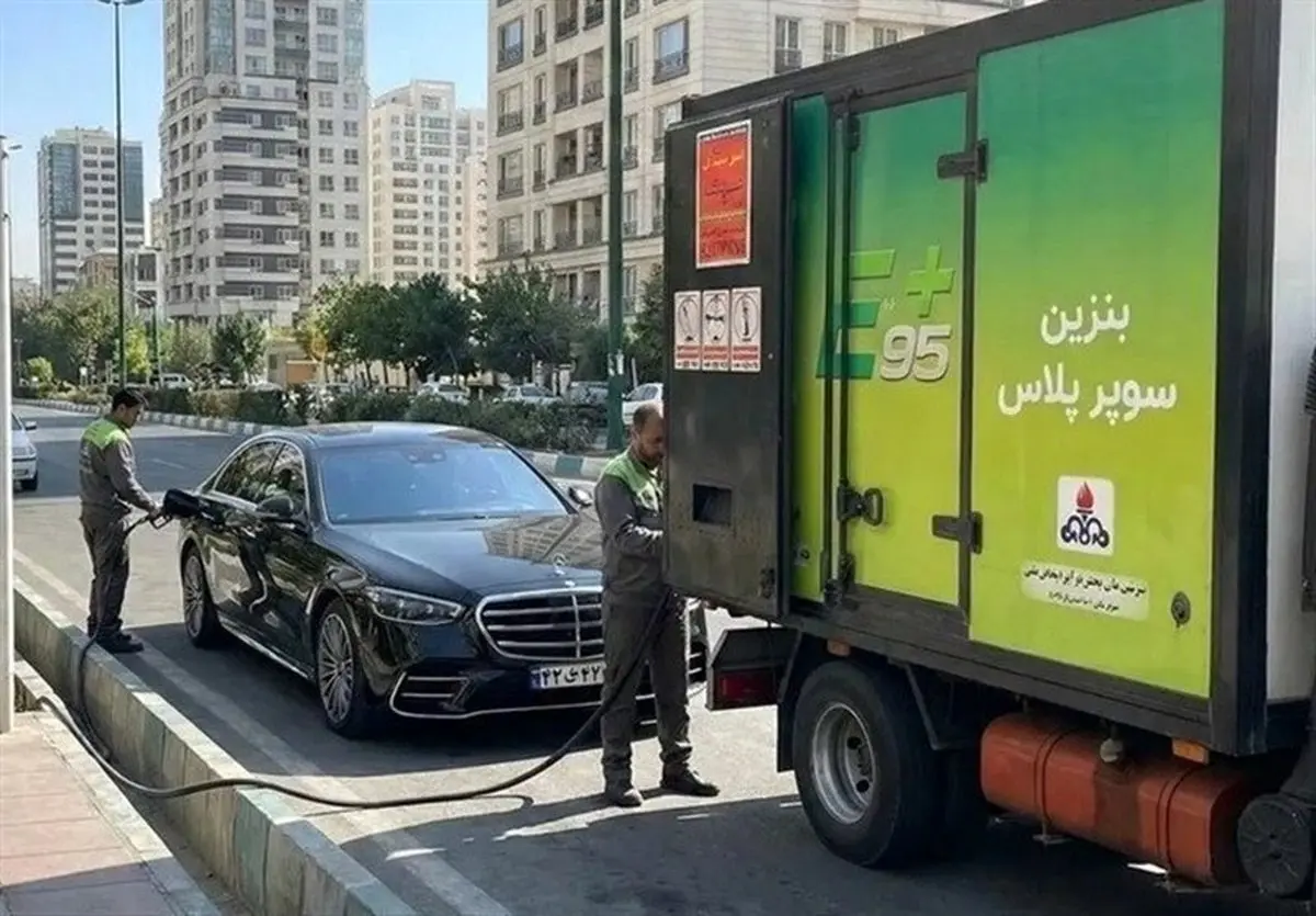 فاجعه بنزین سوپر وارداتی: از ۶۵ هزار به ۹۰ هزار تومان در یک روز! مردم حتی نگاهش هم نمی‌کنند!