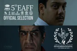«زندگی آقای آدم» به نیویورک رسید