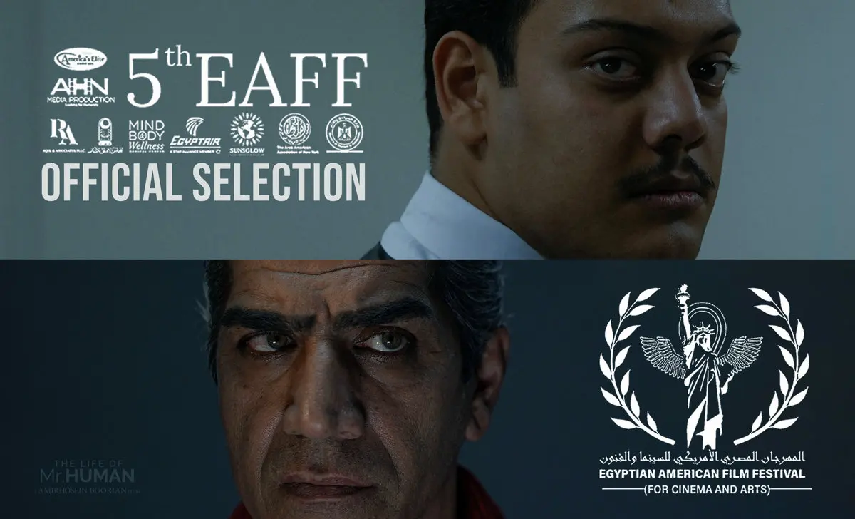 «زندگی آقای آدم» به نیویورک رسید